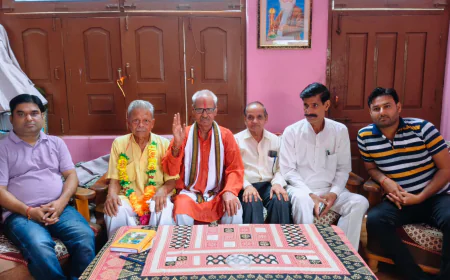 शिक्षक दिवस वैचारिक गोष्ठी