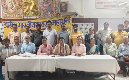 कायस्थ महासभा की नई टीम का ऐलान, राजीव कुमार कुलश्रेष्ठ बने जिला अध्यक्ष