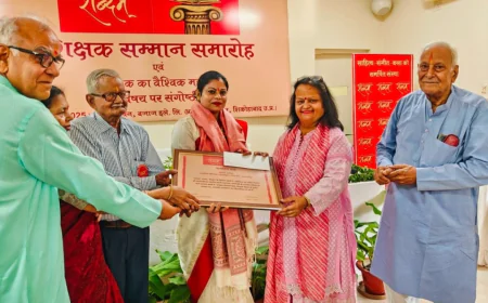 शिकोहाबाद में साहित्य-संगीत और कला को समर्पित "शब्दम्" संस्था द्वारा आयोजित 'शिक्षक सम्मान समारोह'