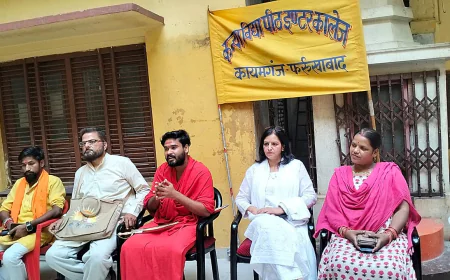 कन्या विद्यापीठ इंटर कॉलेज में लव जिहाद के ऊपर इंटर की छात्राओं की हुई एक सभा