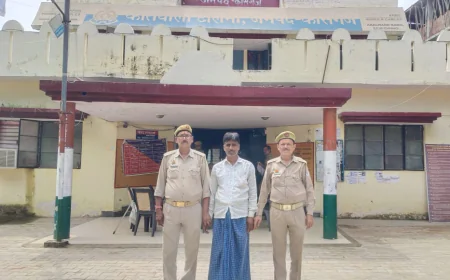 कासगंज पुलिस द्वारा जिला बदर अभियुक्त को किया गिरफ्तार