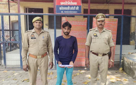 Kasganj news पुलिस द्वारा अवैध शस्त्र के साथ 01 अभियुक्त के किया गिरफ्तार,