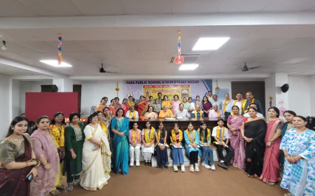 सम्मान पाकर खिल उठे मेधावियों के चेहरे