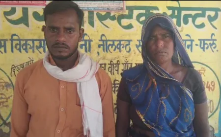 छत पर सो रही शादीशुदा युवती मायके से गायब