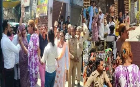 Farrukhabad News : आपस में भिड़े किन्नरों के दो गुट दूसरे क्षेत्र में अवैध वसूली का आरोप