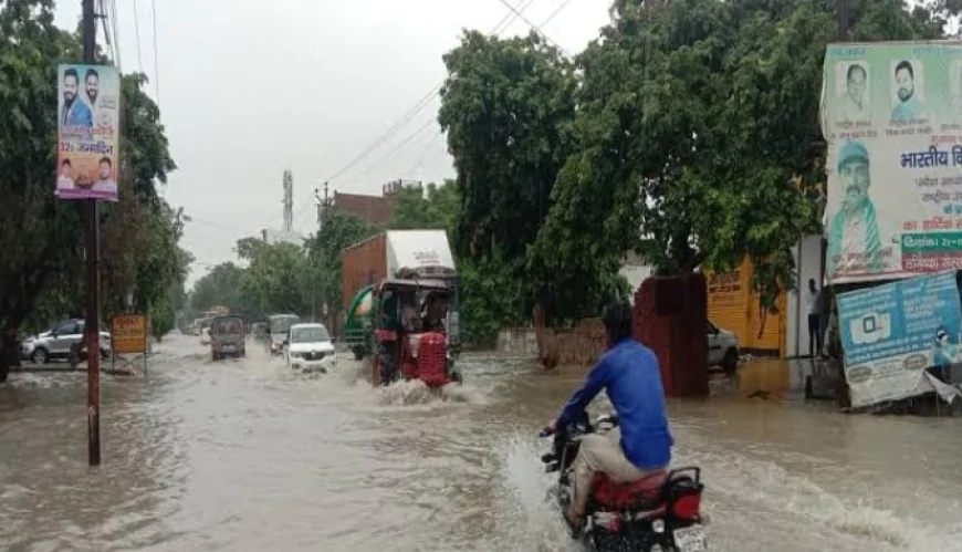 एटा में मूसलधार बारिश से जनजीवन अस्त-व्यस्त