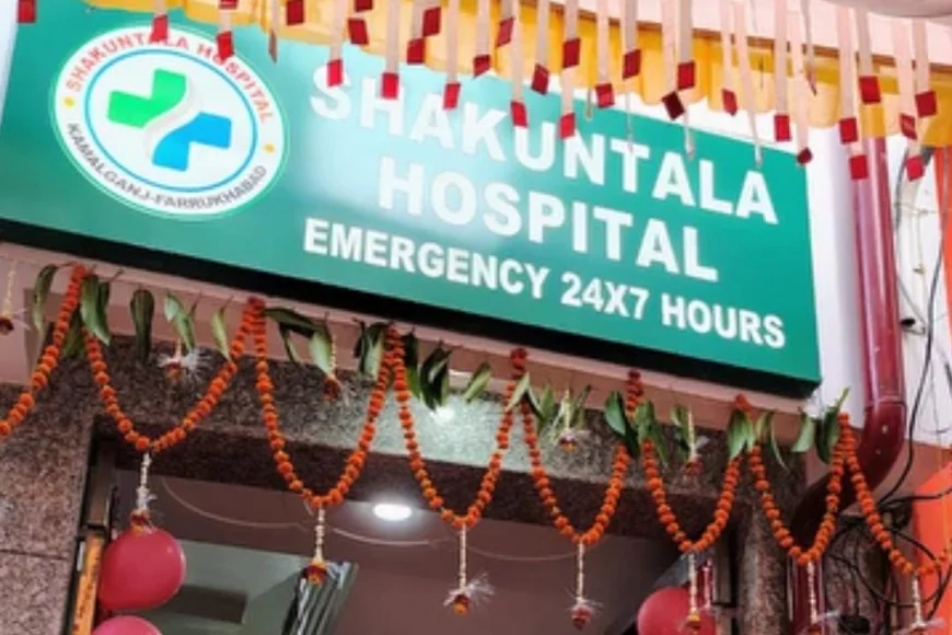 गलत इलाज से 22 वर्षीय युवती की मौत, निजी अस्पताल पर लापरवाही का आरोप