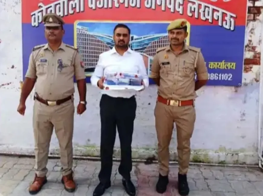 लखनऊ में फर्जी IAS बनकर घूम रहा ठग गिरफ्तार