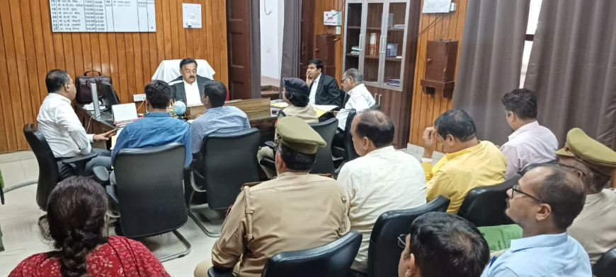 Aligarh News : जिला जज एवं विशेष न्यायाधीश ने राष्ट्रीय लोक अदालत की सफलता के लिए आहुत की समन्वय बैठक