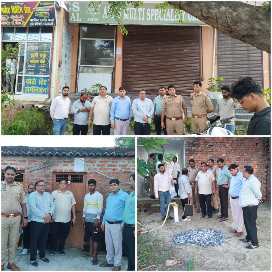 Etah News : अवैध झोलाछाप डॉक्टरों पर स्वास्थ्य विभाग की बड़ी कार्रवाई, कई क्लीनिक सील
