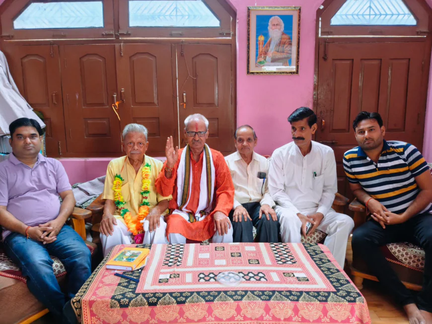 शिक्षक दिवस वैचारिक गोष्ठी