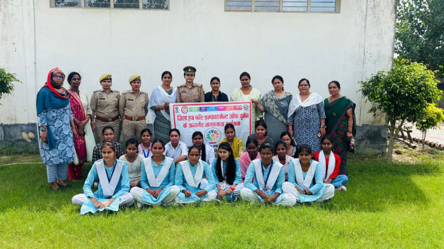 मदर टेरेसा डिग्री कॉलेज में महिला सुरक्षा पर हुआ जागरूकता कार्यक्रम