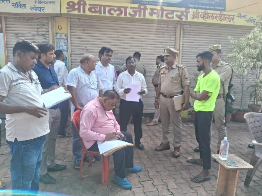 सट्टा माफिया की 7 करोड़ 64 लाख की और सम्पति कुर्क