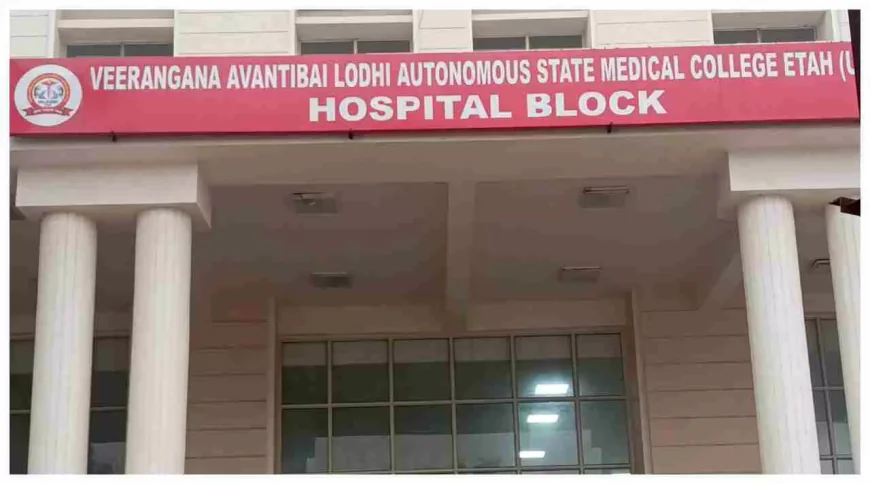 मेडिकल कॉलेज एटा में बेहतर इलाज से बढ़ी मरीजों की संख्या, प्राइवेट क्लीनिकों में सन्नाटा