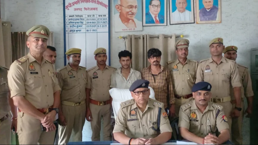 थाना शिकोहाबाद पुलिस टीम द्वारा अन्तर्राज्यीय शराब तस्कर गिरोह के 02 अभियुक्तों को किया गया गिरफ्तार ।