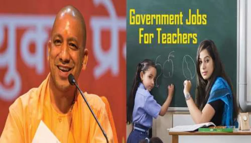 TET की अनिवार्यता के खिलाफ सुप्रीम कोर्ट जाएगी यूपी सरकार?