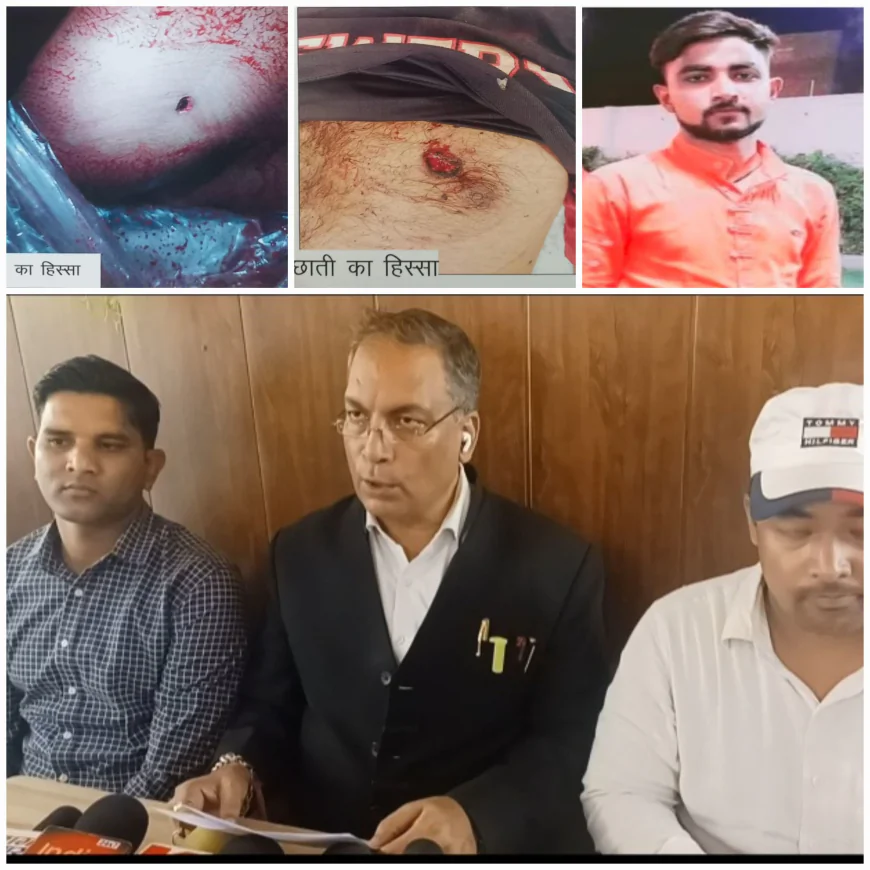 गौरव कुमार हत्याकांड में न्याय की गुहार: वरिष्ठ अधिवक्ता डॉ. ए.पी. सिंह ने उठाए गंभीर सवाल, पुलिस पर लापरवाही के आरोप