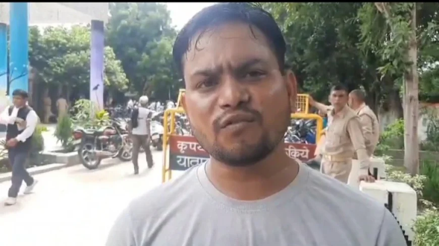 Farrukhabad News : प्रधानमंत्री आवास योजना में भ्रष्टाचार का आरोप: ग्राम प्रधान ने मांगे ₹15,000, ऑडियो वायरल