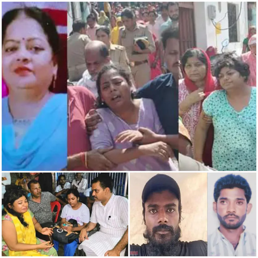 Kanpur Crime : टाइल मिस्त्री ससुर दमाद ने महिला के मुंह मे कंक्रीट मशाला भरकर हथोड़ी से की हत्या, लूटपाट और फरार
