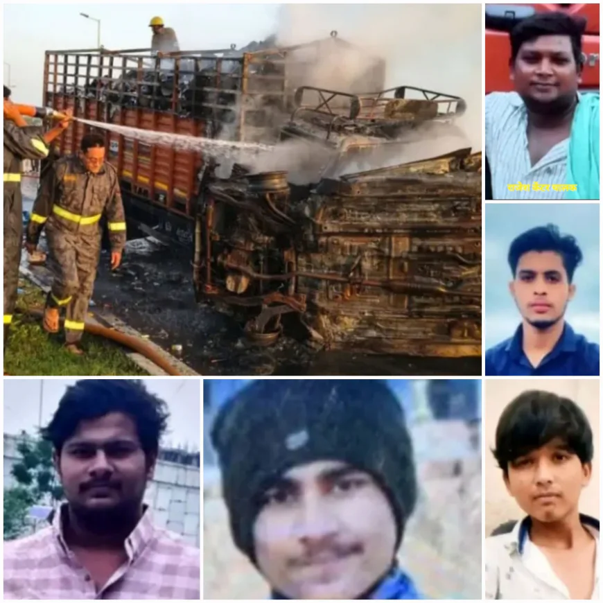 कार सवार चार दोस्त सहित कैंटर चालक की जलकर दर्दनाक मौत