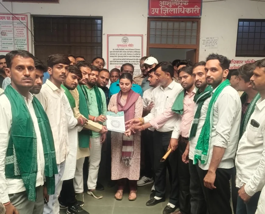 भारतीय किसान यूनियन भानु के प्रतिमण्डल ने शिकोहाबाद उपजिलाधिकारी को समस्याओं के समाधान के लिए एक ज्ञापन सौंपा।