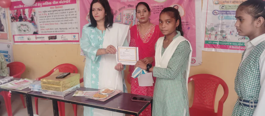कन्या विद्यापीठ इण्टर कालेज में आज किशोर स्वास्थ्य मंच का आयोजन किया गया