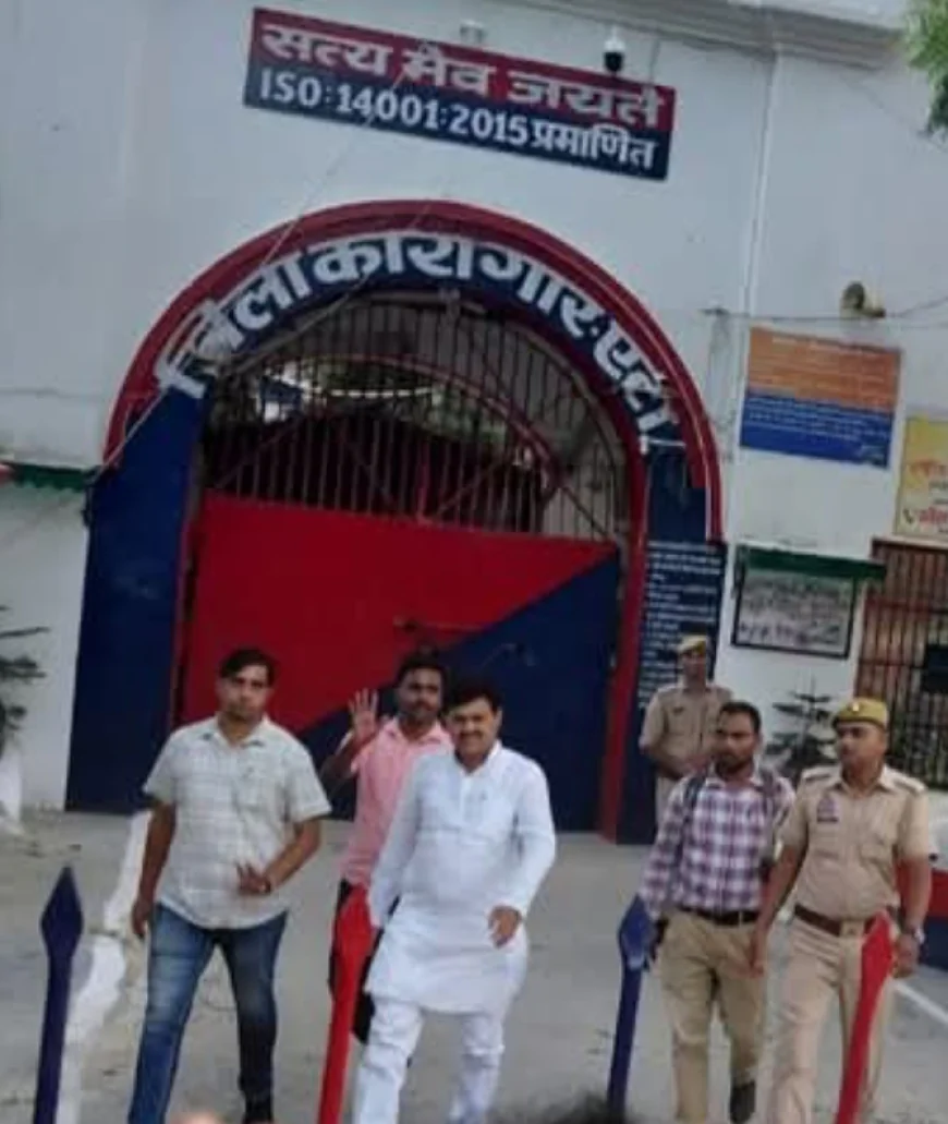 Etah News : ढाई साल बाद जेल से रिहा हुए सपा के कद्दावर नेता जुगेंद्र सिंह यादव, कहा – "सत्य की जीत हुई है"