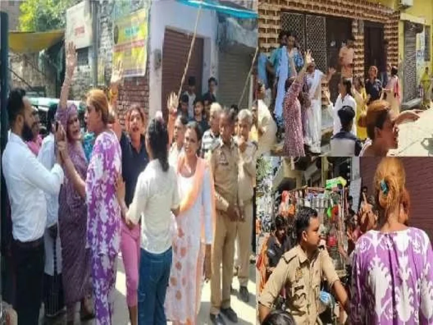 Farrukhabad News : आपस में भिड़े किन्नरों के दो गुट दूसरे क्षेत्र में अवैध वसूली का आरोप