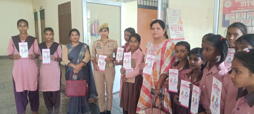 मिशन शक्ति के तहत छात्राओं ने सीखा आत्मविश्वास और सुरक्षा का पाठ