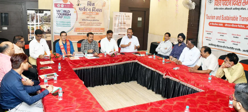 विश्व पर्यटन दिवस पर होटल व्यवसायियों संग संगोष्ठी का आयोजन