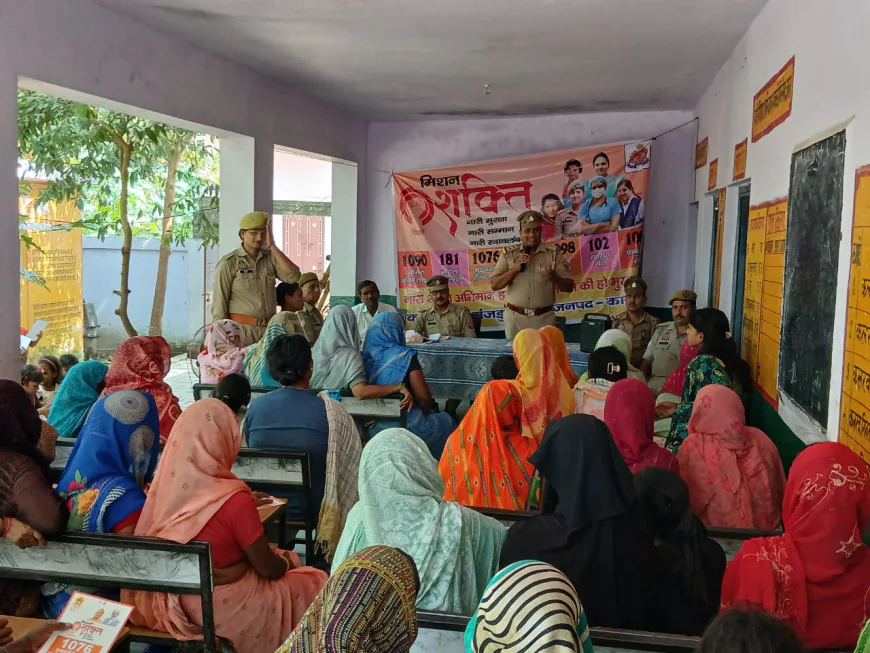 Kasganj news महिलाओं के जीवन में सकारात्मक सोच के लिए किया जागरूक