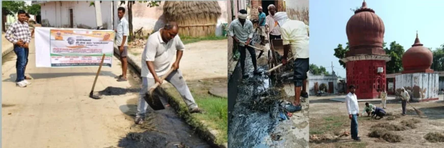 Mainpuri News : स्वच्छता ही सेवा' अभियान: सफाई कर्मचारियों को 02 अक्टूबर तक टूल किट देने के निर्देश