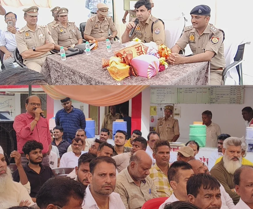 शिकोहाबाद/नवरात्रों और आगामी त्योहारों के दौरान शांति और कानून व्यवस्था बनाए रखने के लिए पीस कमेटी मीटिंग हुई।