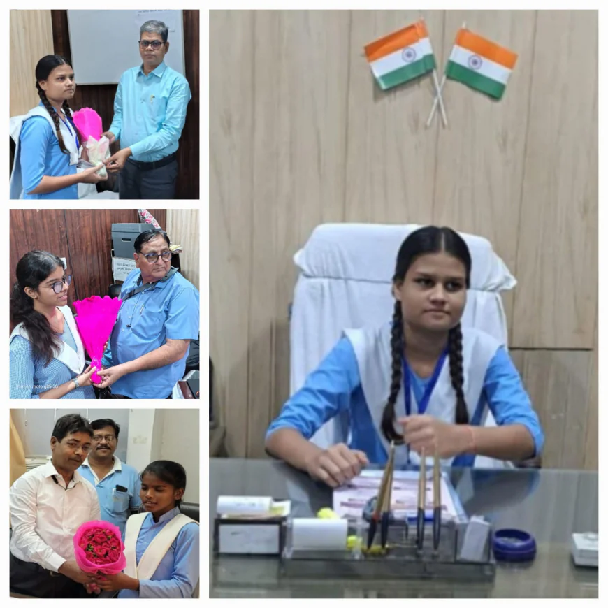 Etah News : एक दिन की अधिकारी बनी बेटियां