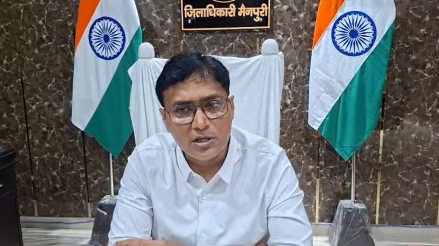 Mainpuri News: डीएम का कड़ा एक्शन: अनुपस्थित डॉक्टरों और स्वास्थ्य कर्मियों का वेतन रोकने के निर्देश