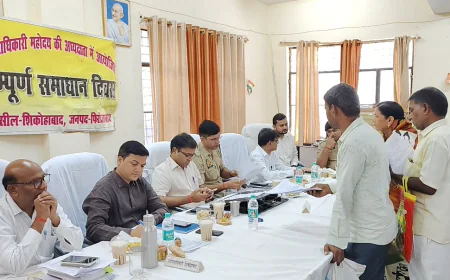 संपूर्ण समाधान दिवस पर 64 शिकायतें आईं, 15 का मौके पर हुआ निस्तारण