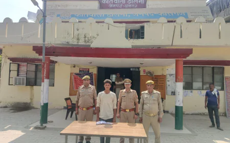 Kasganj news कासगंज पुलिस ने 01 अभियुक्त को नायजाज हथियार के साथ किया गिरफ्तार
