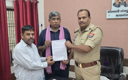 Kasganj news सोशल मीडिया पर अभद्र टिप्पणी एवं आपत्तिजनक वीडियो वायरल करने के मामले में कासगंज पुलिस के नाम सौंपा ज्ञापन