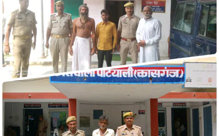 Kasganj news कासगंज पुलिस द्वारा 04 वारंटी अभि0गण को किया  गिरफ्तार