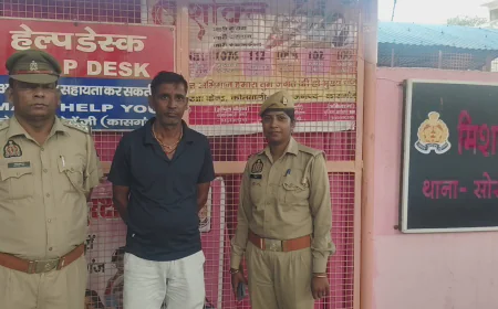 Kasganj news मिशन शक्ति अभियान से प्रभावित होकर थाना सोरों पर छेड़छाड़ सम्बन्धी दिये गये शिकायती प्रार्थना पत्र को युवक ने लिया वापस ।