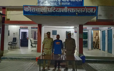 Kasganj news सोशल मीडिया पर अवैध तमंचे के साथ वायरल वीडियो/फोटो का संज्ञान लेकर 01अभियुक्त को किया गिरफ्तार,