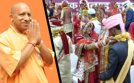 Etah News : मुख्यमंत्री सामूहिक विवाह योजना हेतु ऑनलाइन आवेदन प्रारम्भ