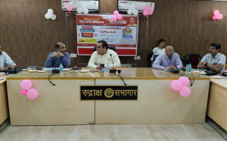 विशेष संचारी रोग नियंत्रण एवं दस्तक अभियान के अन्तर्गत समीक्षा बैठक