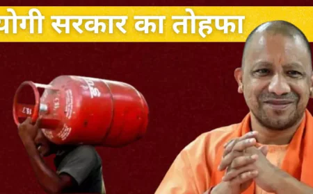 CM योगी ने दिया दीवाली गिफ्ट, खुशखबरी सुन खिल उठेंगे चेहरे