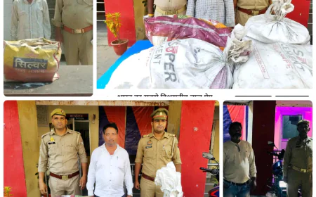 कासगंज पुलिस की अवैध पटाखा फैक्ट्री पर छापा मारी,04 अभियु0गण  गिरफ्तार, कब्जे से 32 बोरी अवैध पटाखे एवं 30 किग्रा0 बारूद बरामद