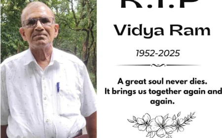 दुखद समाचार  विद्यारम भारती नहीं रहे, आज रात ली अंतिम सांस — अंतिम संस्कार सम्पन्न