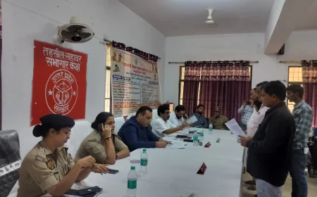 Kasganj news डीएम व एसपी की उपस्थिति में तहसील सहावर में हुआ सम्पूर्ण समाधान दिवस का आयोजन।