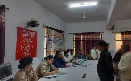 Kasganj news डीएम व एसपी की उपस्थिति में तहसील सहावर में हुआ सम्पूर्ण समाधान दिवस का आयोजन।