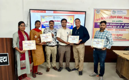 जनपद स्तरीय आईसीटी प्रतियोगिता का हुआ आयोजन