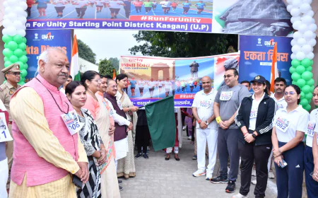 लौह पुरुष सरदार वल्लभभाई पटेल जी की 150वीं जयंती के अवसर पर कासगंज पुलिस द्वारा किया गया “रन फॉर यूनिटी” का भव्य आयोजन